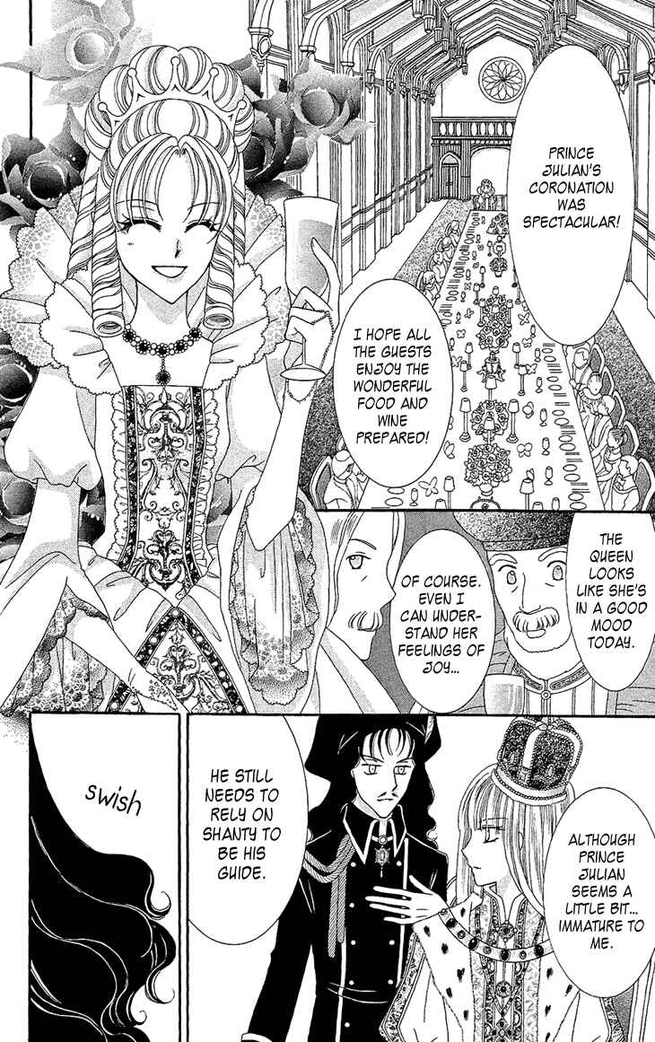 Page 7 Chapter 33 Yumeiro Patissiere