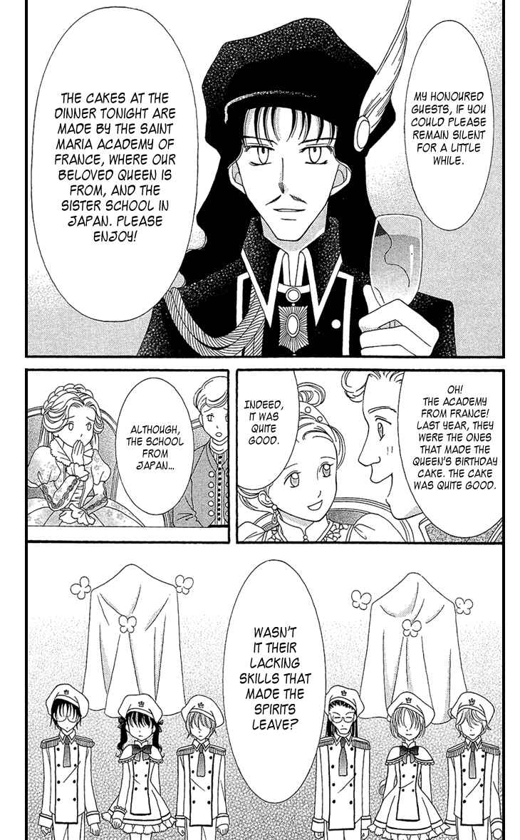 Page 8 Chapter 33 Yumeiro Patissiere