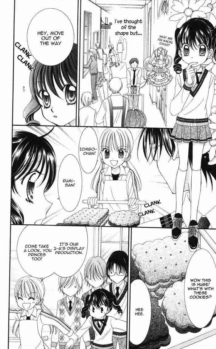 Page 17 Chapter 15 Yumeiro Patissiere