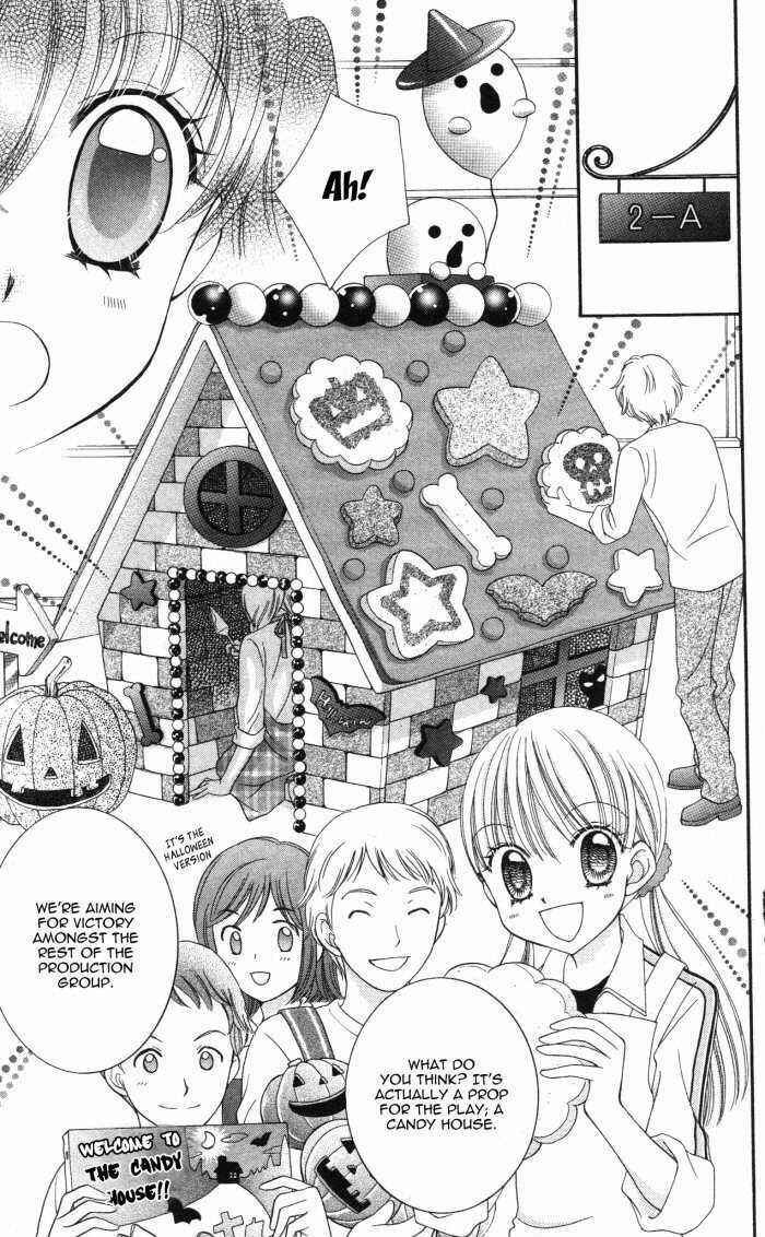 Page 18 Chapter 15 Yumeiro Patissiere