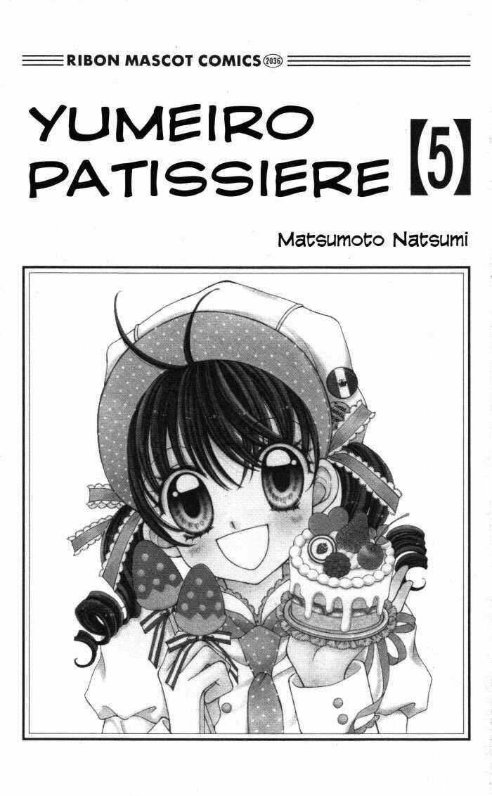 Page 2 Chapter 15 Yumeiro Patissiere