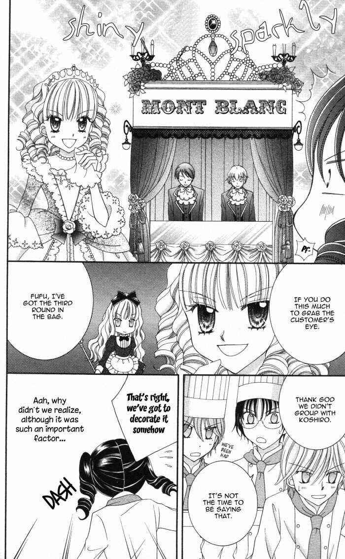 Page 39 Chapter 15 Yumeiro Patissiere