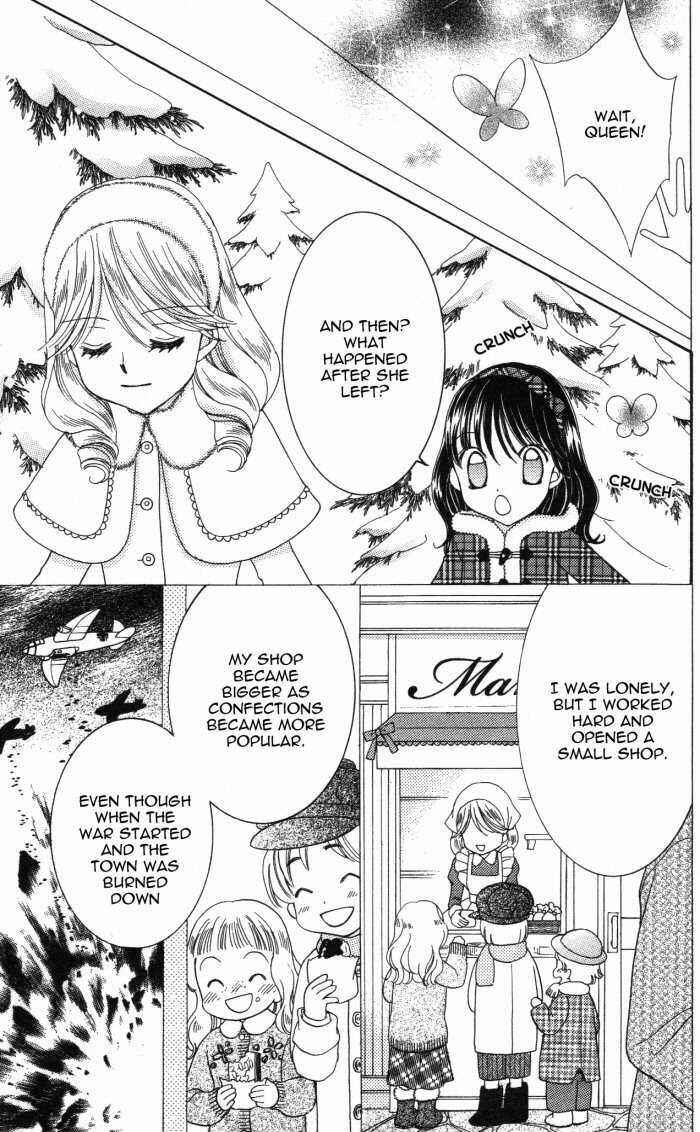 Page 15 Chapter 17.5 Yumeiro Patissiere