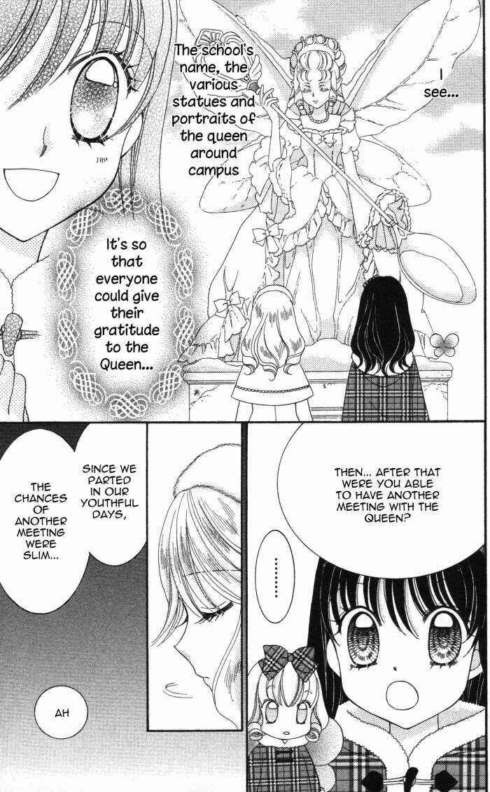 Page 17 Chapter 17.5 Yumeiro Patissiere