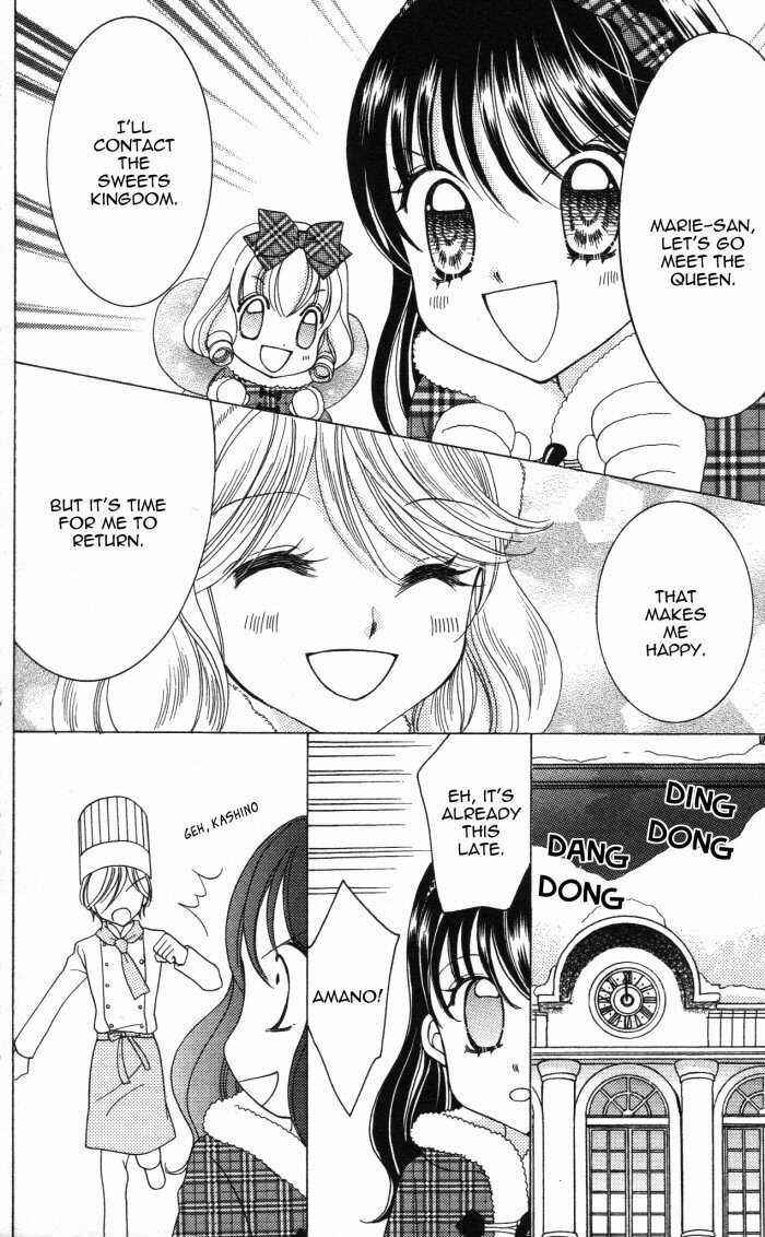 Page 20 Chapter 17.5 Yumeiro Patissiere