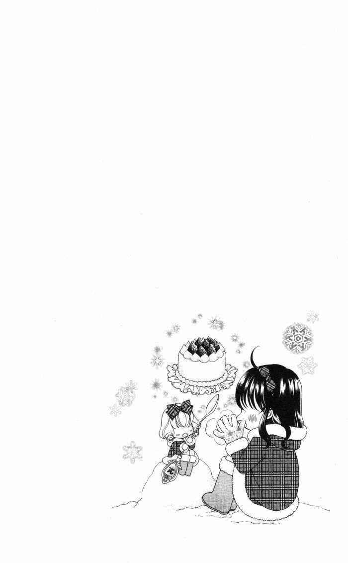 Page 24 Chapter 17.5 Yumeiro Patissiere
