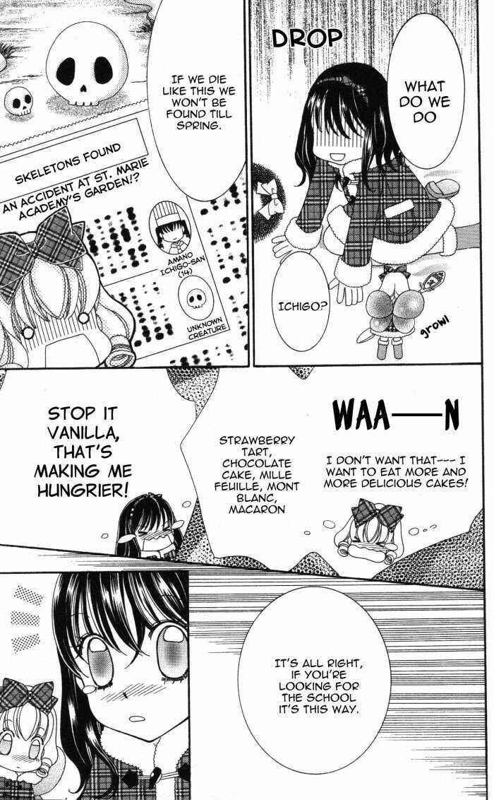 Page 4 Chapter 17.5 Yumeiro Patissiere
