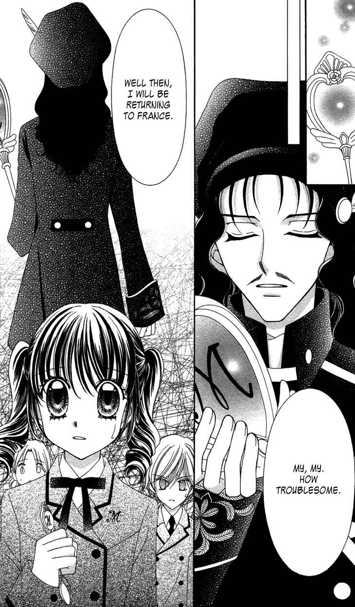 Page 15 Chapter 31 Yumeiro Patissiere