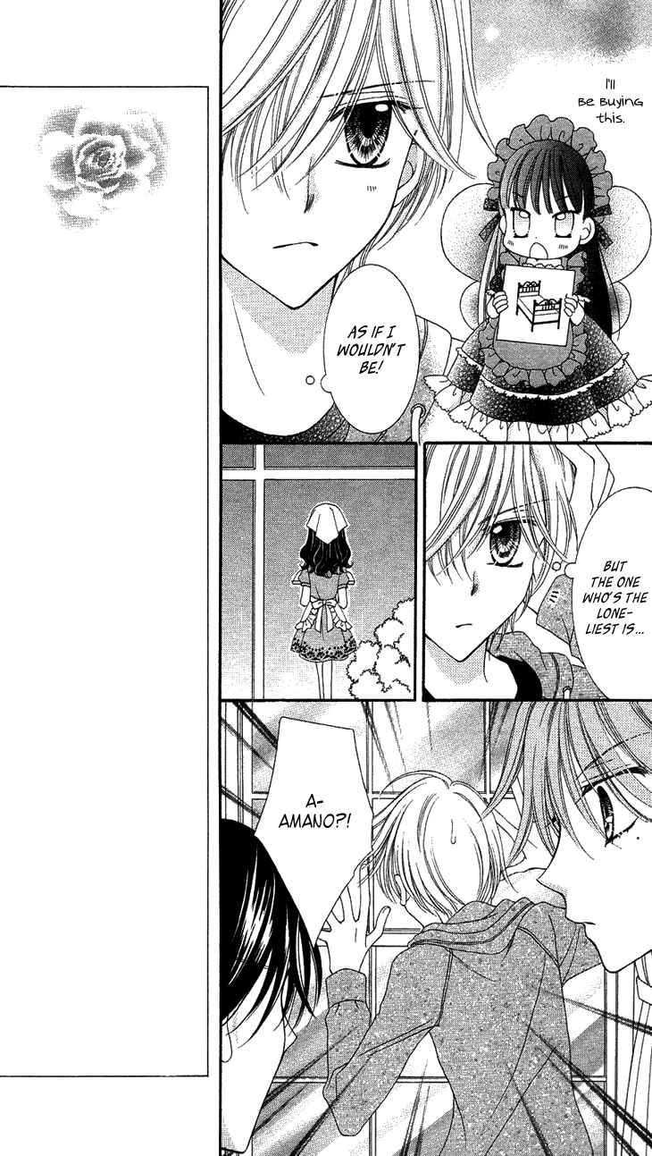 Page 23 Chapter 31 Yumeiro Patissiere