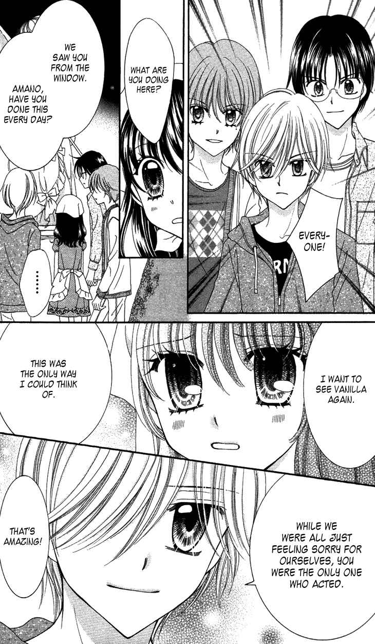 Page 27 Chapter 31 Yumeiro Patissiere