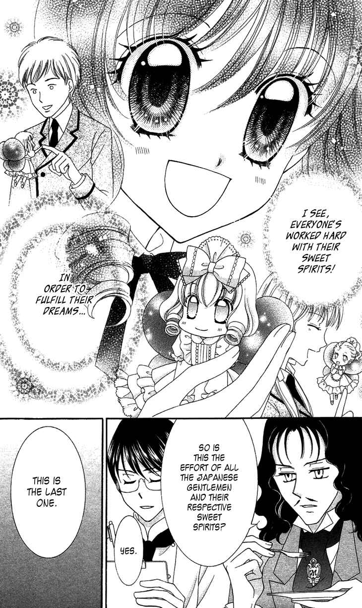 Page 6 Chapter 31 Yumeiro Patissiere
