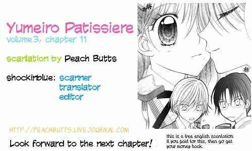 Page 1 Chapter 11 Yumeiro Patissiere