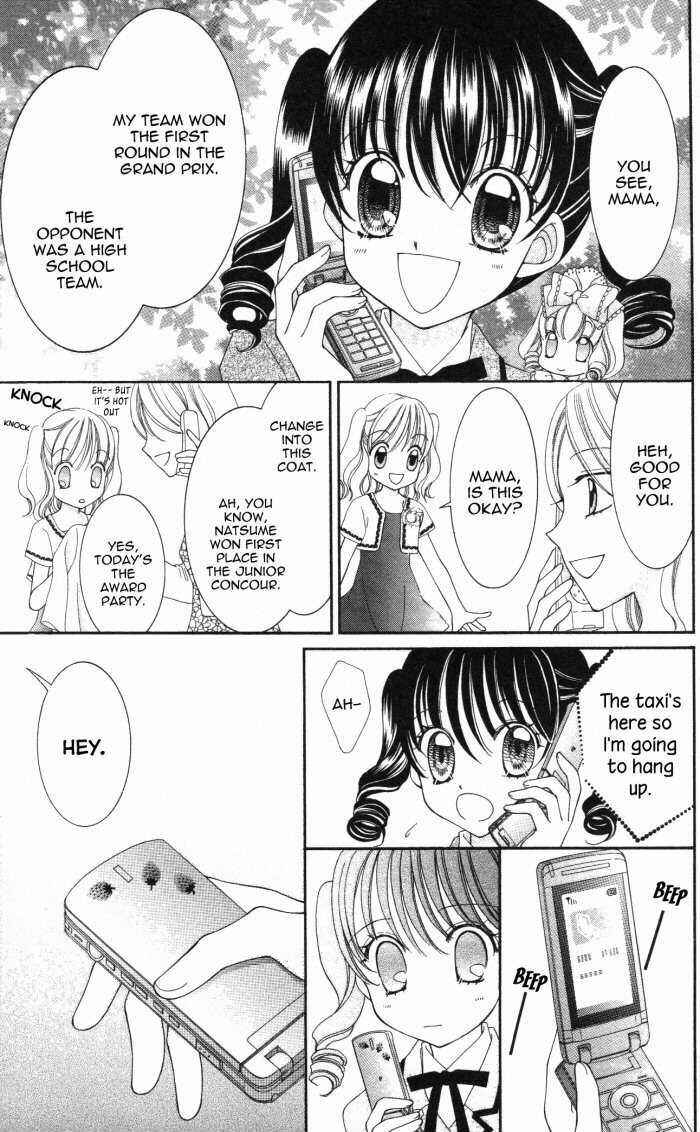 Page 10 Chapter 11 Yumeiro Patissiere