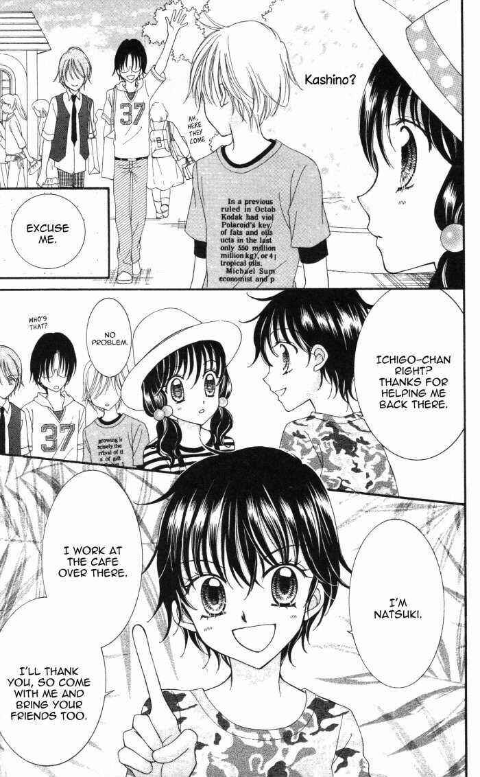 Page 21 Chapter 11 Yumeiro Patissiere