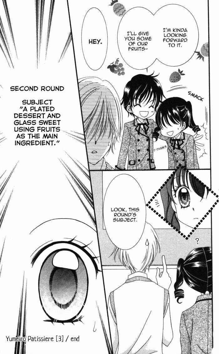 Page 41 Chapter 11 Yumeiro Patissiere