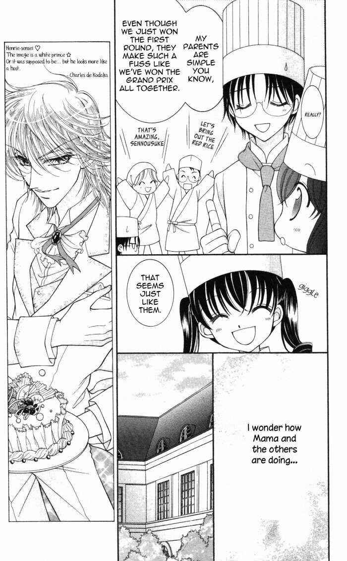 Page 8 Chapter 11 Yumeiro Patissiere