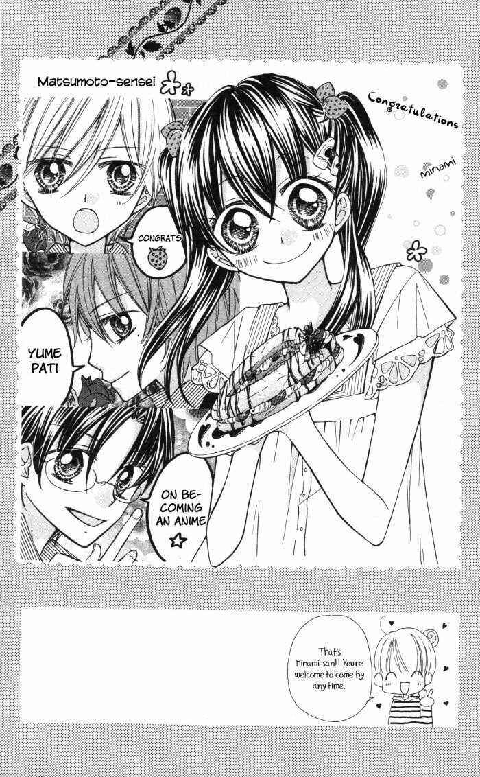 Page 2 Chapter 14.5 Yumeiro Patissiere