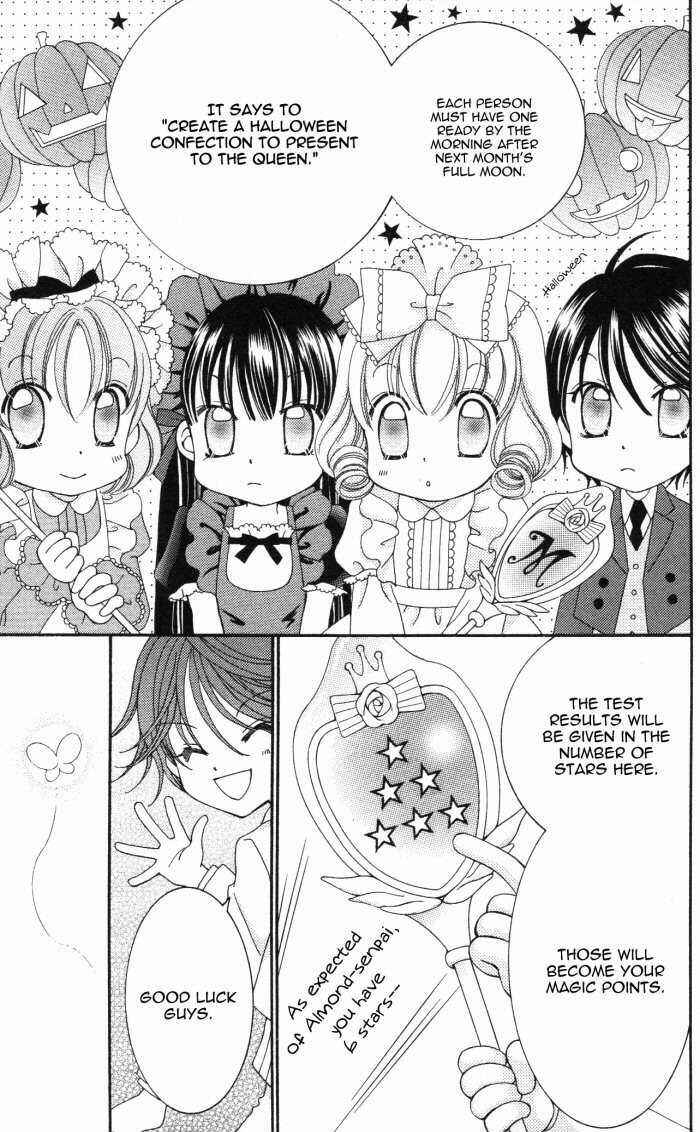 Page 5 Chapter 14.5 Yumeiro Patissiere