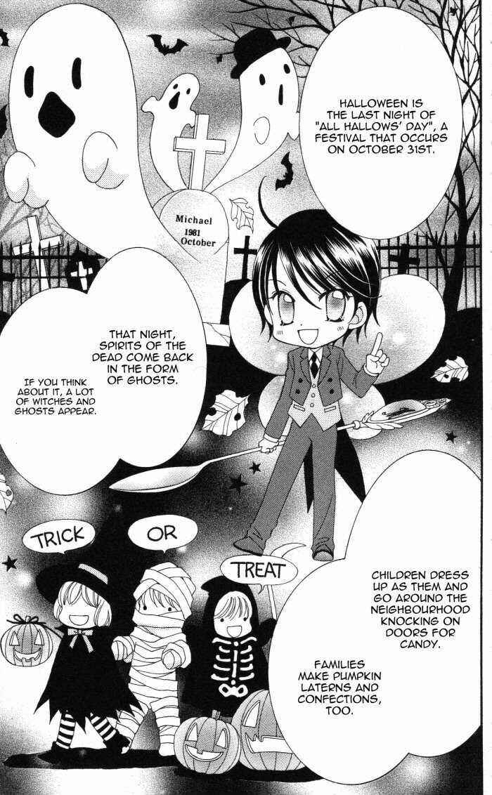 Page 7 Chapter 14.5 Yumeiro Patissiere