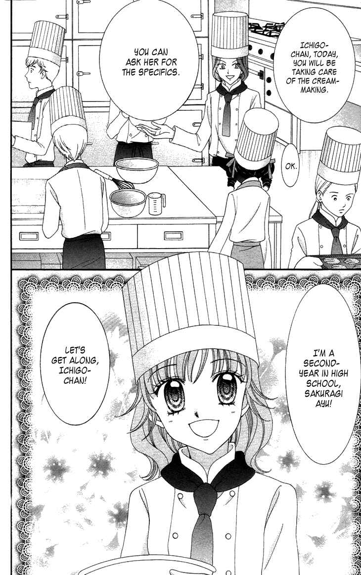 Page 10 Chapter 29 Yumeiro Patissiere