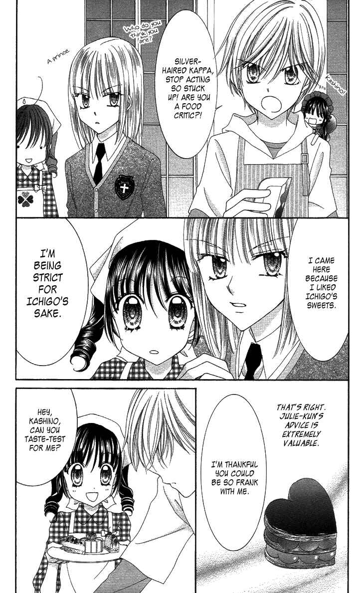 Page 19 Chapter 29 Yumeiro Patissiere