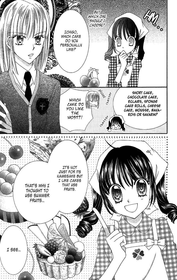 Page 21 Chapter 29 Yumeiro Patissiere