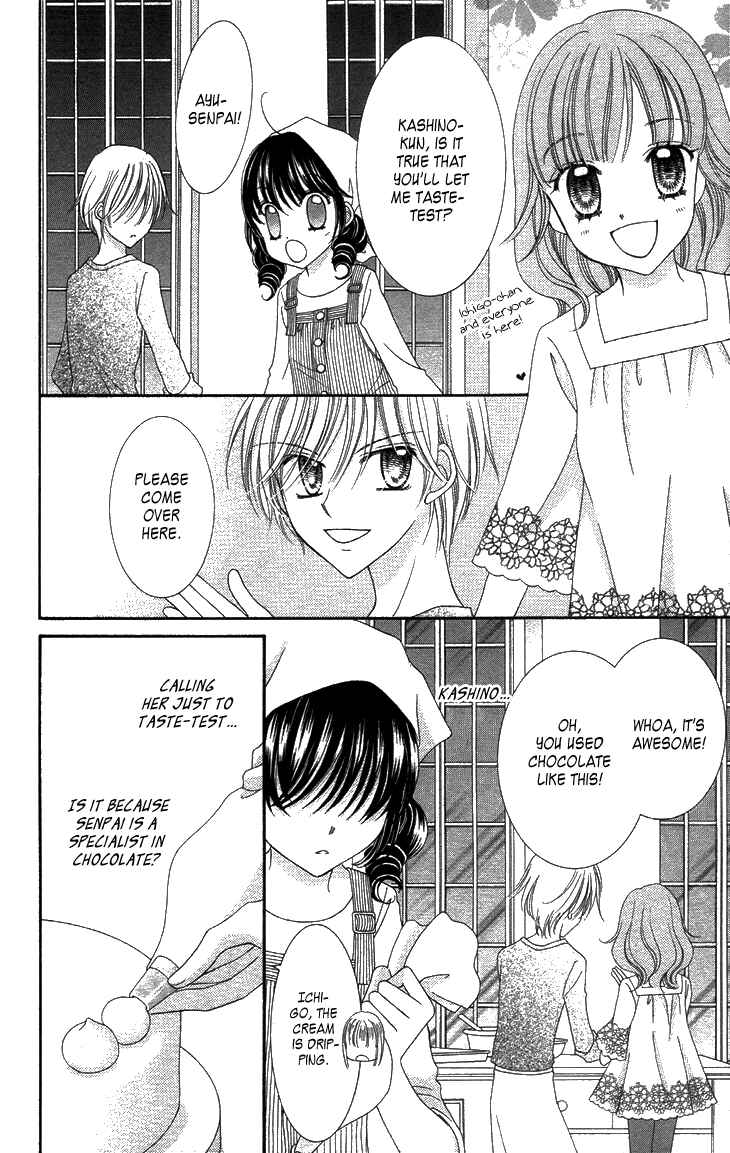 Page 30 Chapter 29 Yumeiro Patissiere