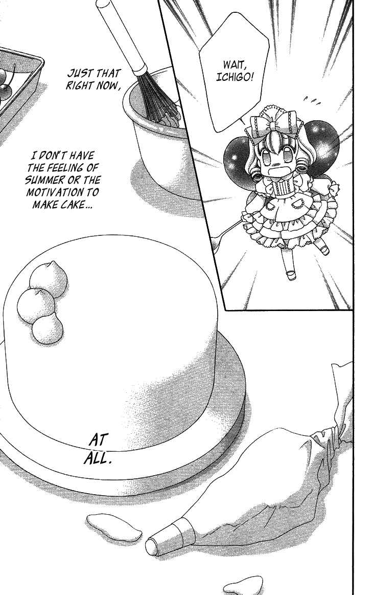 Page 33 Chapter 29 Yumeiro Patissiere