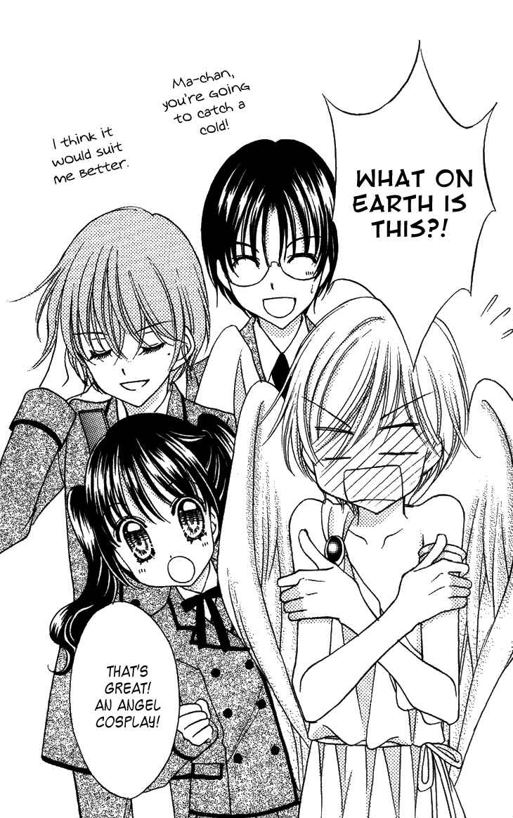 Page 34 Chapter 29 Yumeiro Patissiere