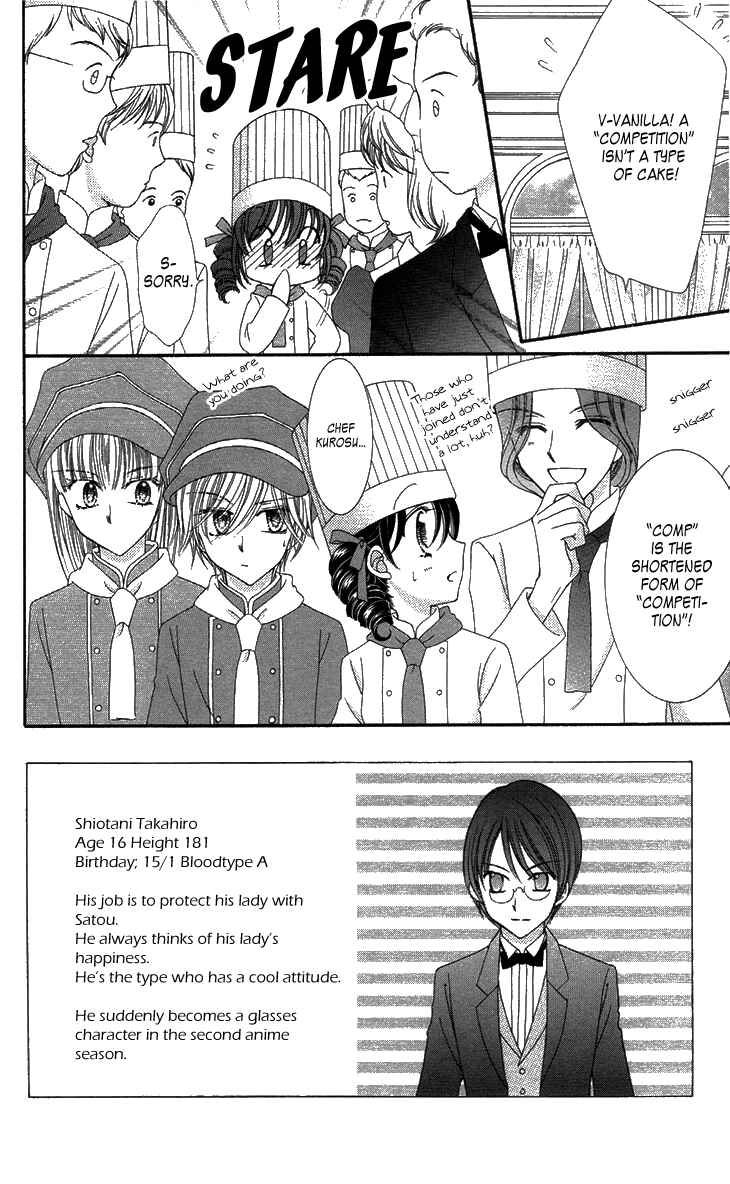 Page 4 Chapter 29 Yumeiro Patissiere