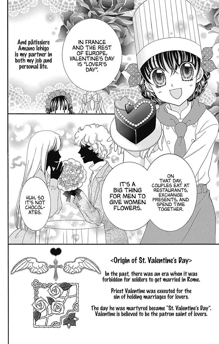 Page 10 Chapter 41 Yumeiro Patissiere