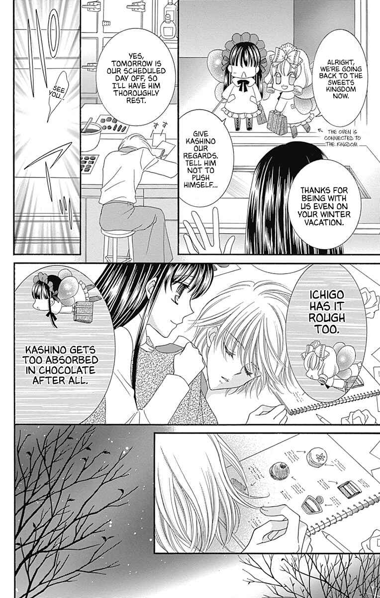 Page 18 Chapter 41 Yumeiro Patissiere