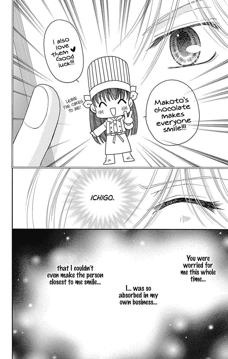 Page 34 Chapter 41 Yumeiro Patissiere