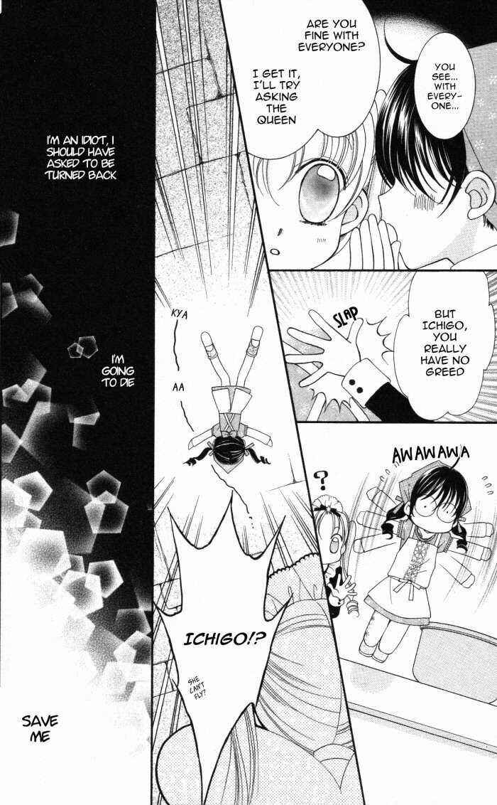 Page 9 Chapter 7.5 Yumeiro Patissiere