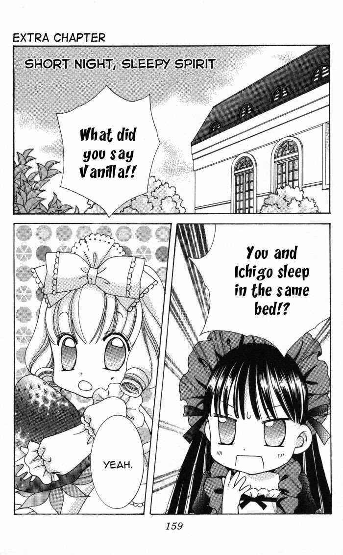 Page 2 Chapter 7.6 Yumeiro Patissiere