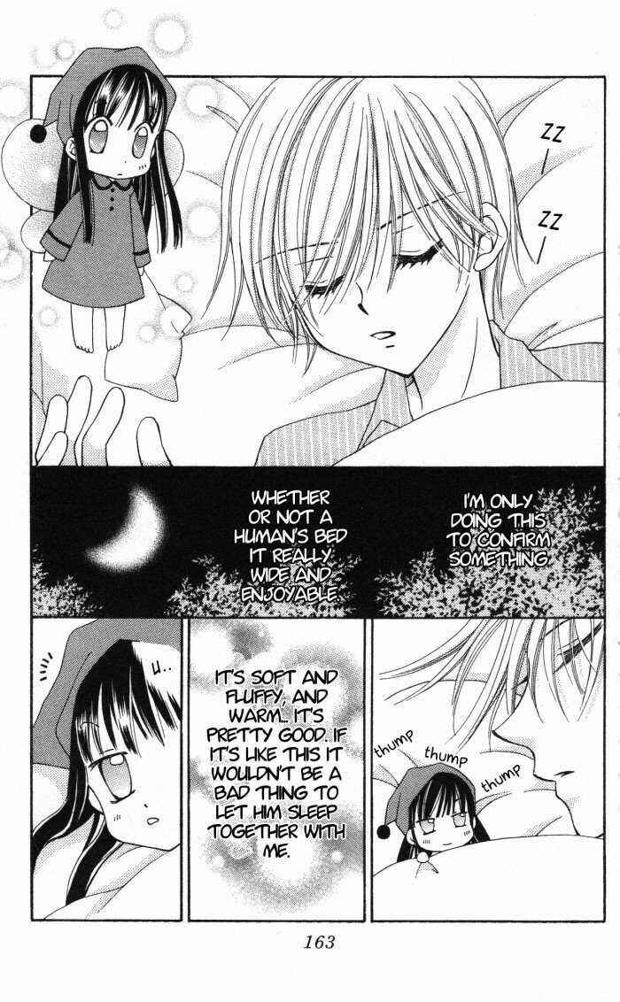 Page 6 Chapter 7.6 Yumeiro Patissiere