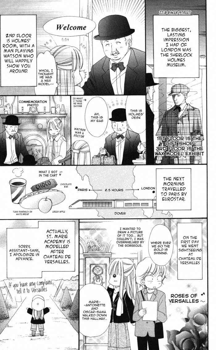 Page 2 Chapter 3.5 Yumeiro Patissiere