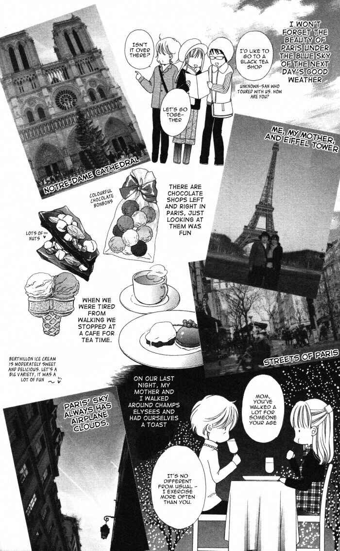 Page 3 Chapter 3.5 Yumeiro Patissiere