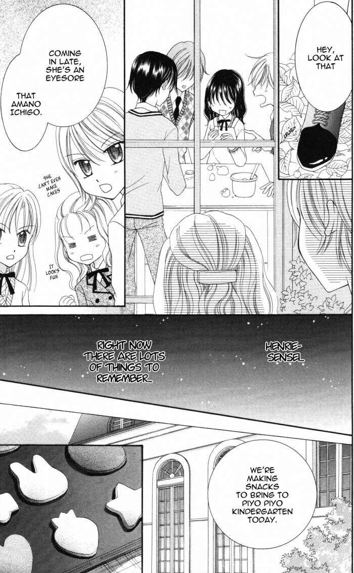 Page 18 Chapter 3 Yumeiro Patissiere