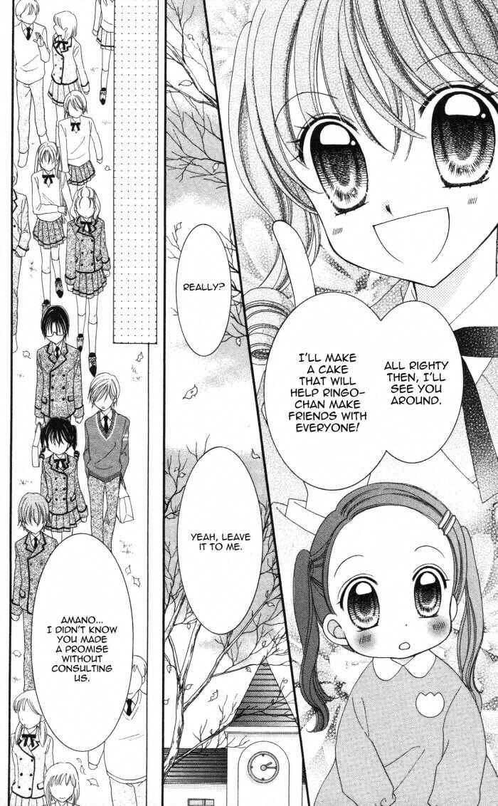Page 27 Chapter 3 Yumeiro Patissiere