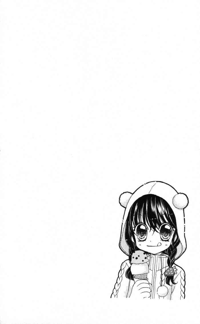 Page 3 Chapter 3 Yumeiro Patissiere