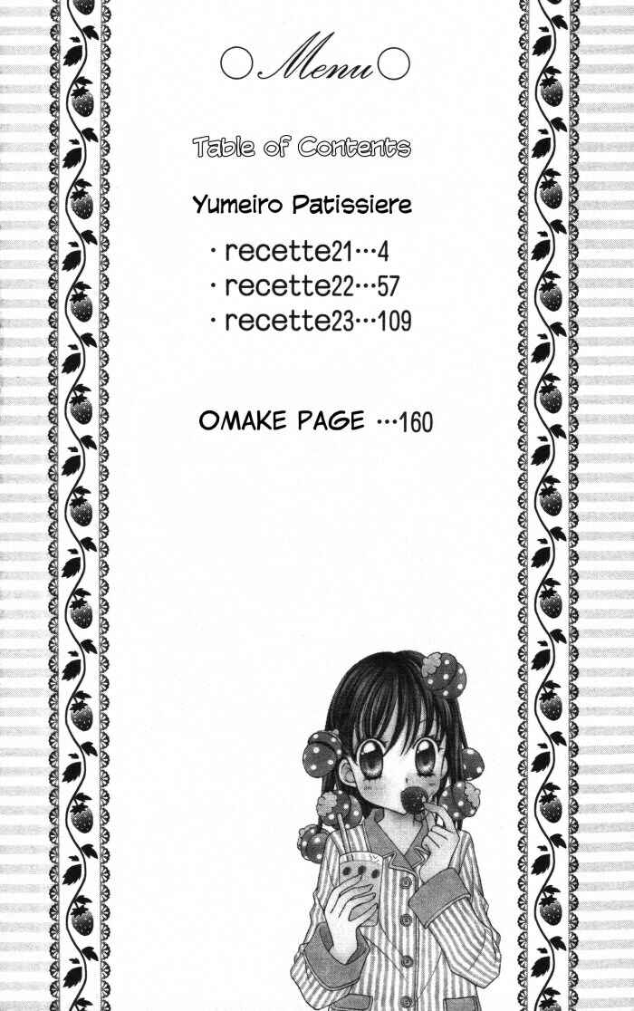 Page 3 Chapter 21 Yumeiro Patissiere