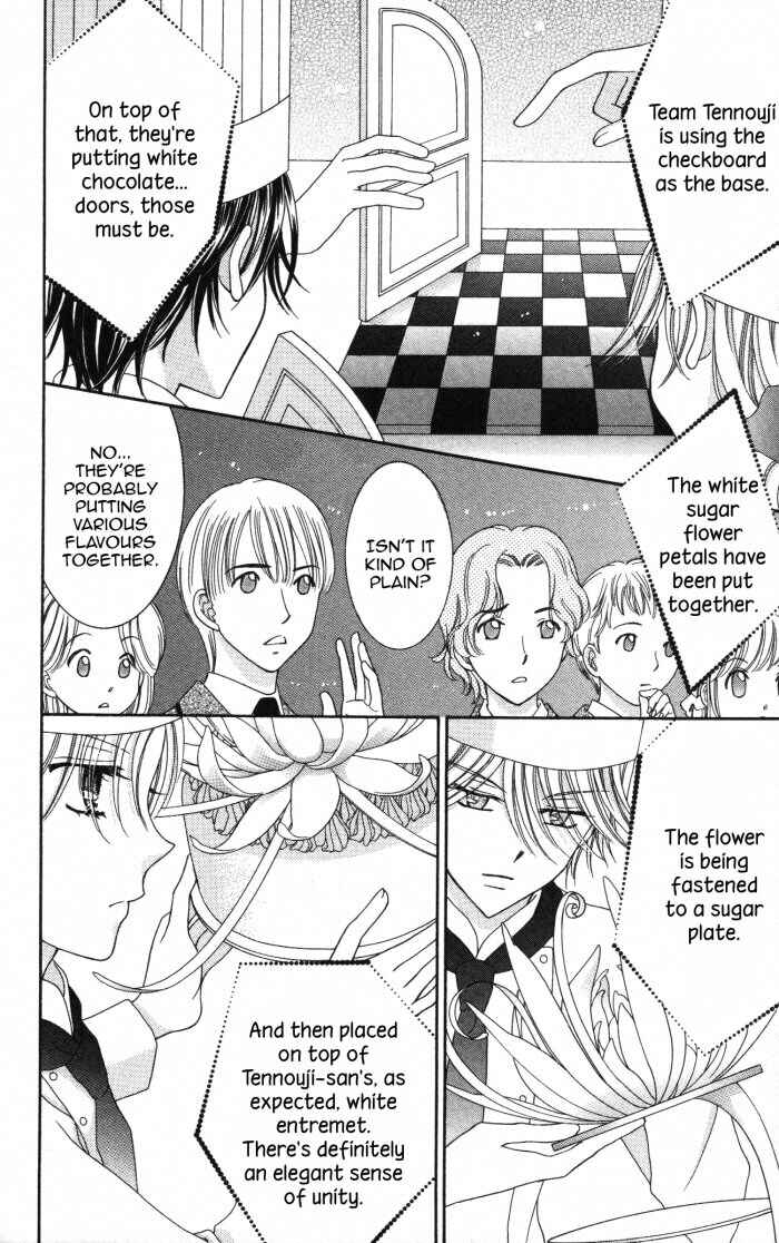 Page 43 Chapter 21 Yumeiro Patissiere
