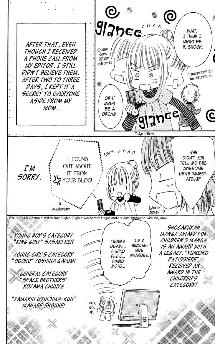 Page 2 Chapter 31.7 Yumeiro Patissiere