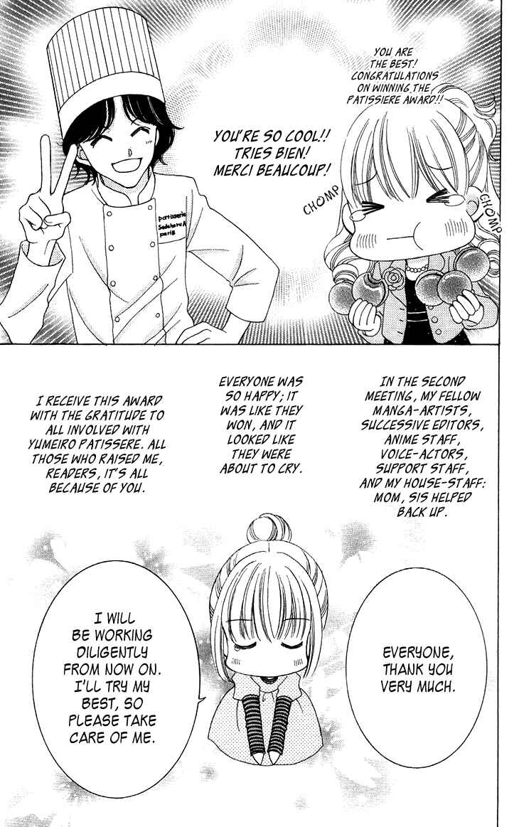 Page 7 Chapter 31.7 Yumeiro Patissiere