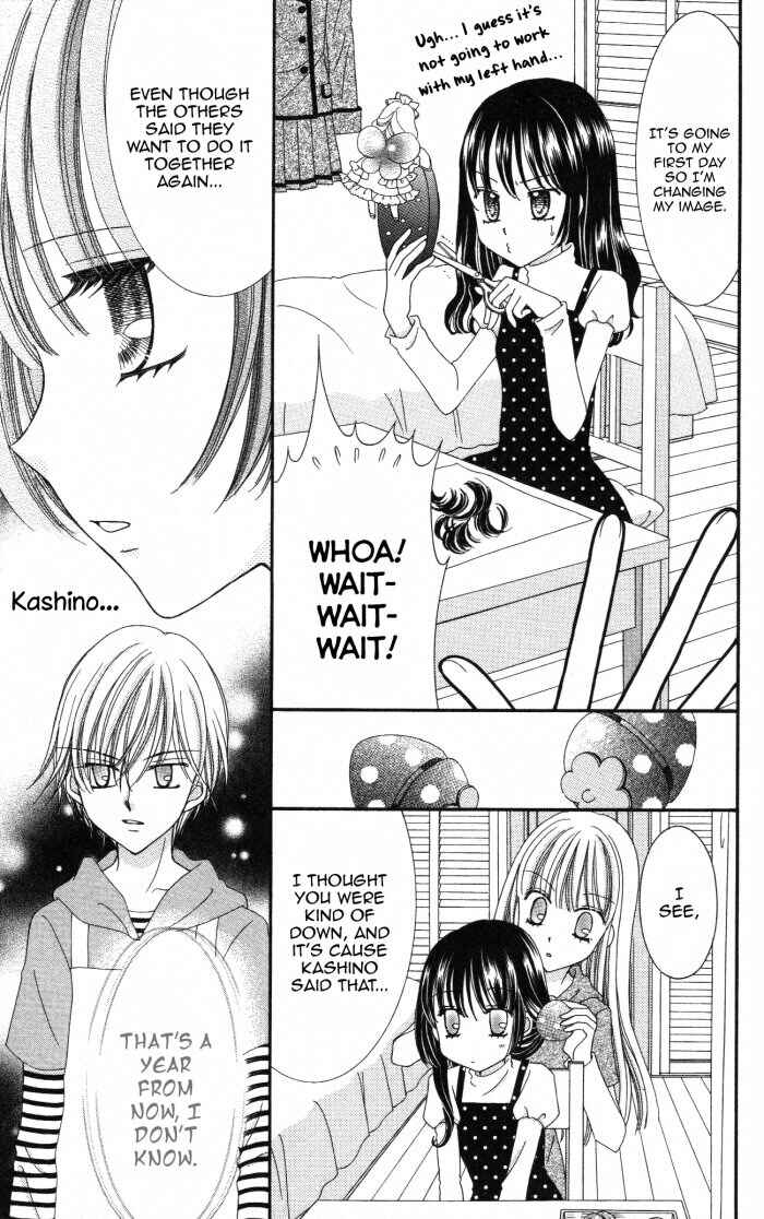 Page 17 Chapter 23 Yumeiro Patissiere