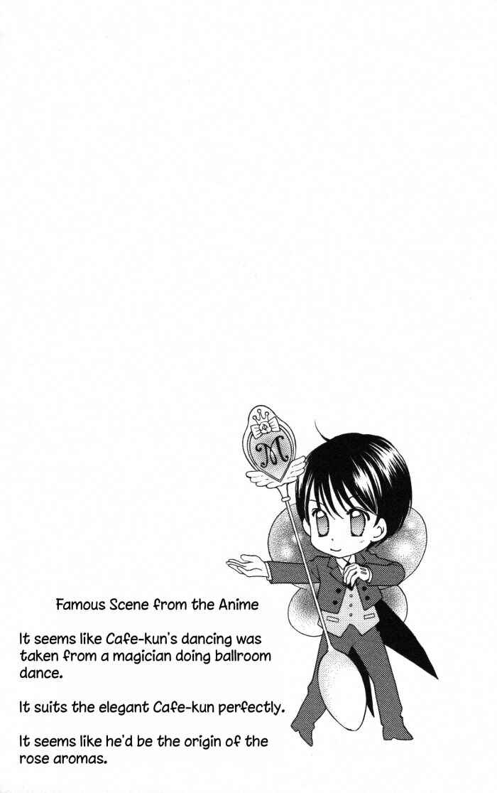 Page 2 Chapter 23 Yumeiro Patissiere