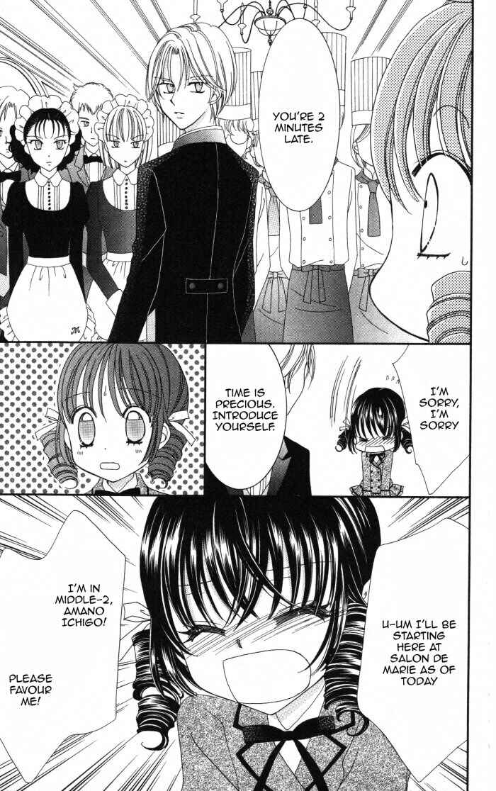 Page 21 Chapter 23 Yumeiro Patissiere