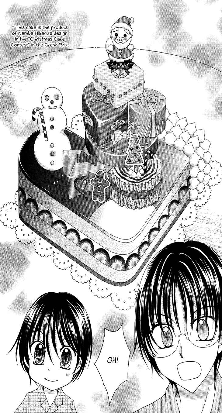 Page 14 Chapter 31.5 Yumeiro Patissiere