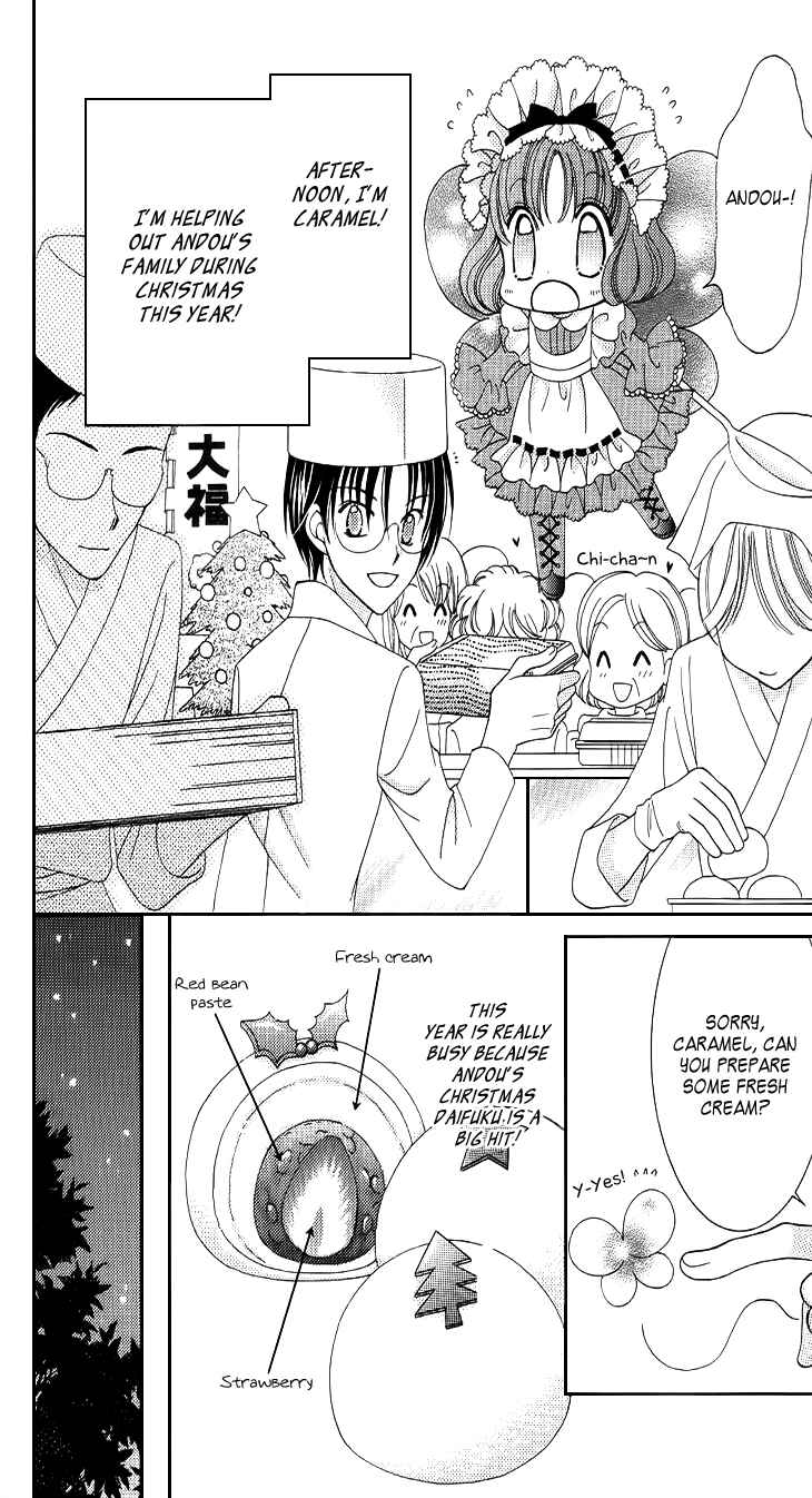 Page 4 Chapter 31.5 Yumeiro Patissiere